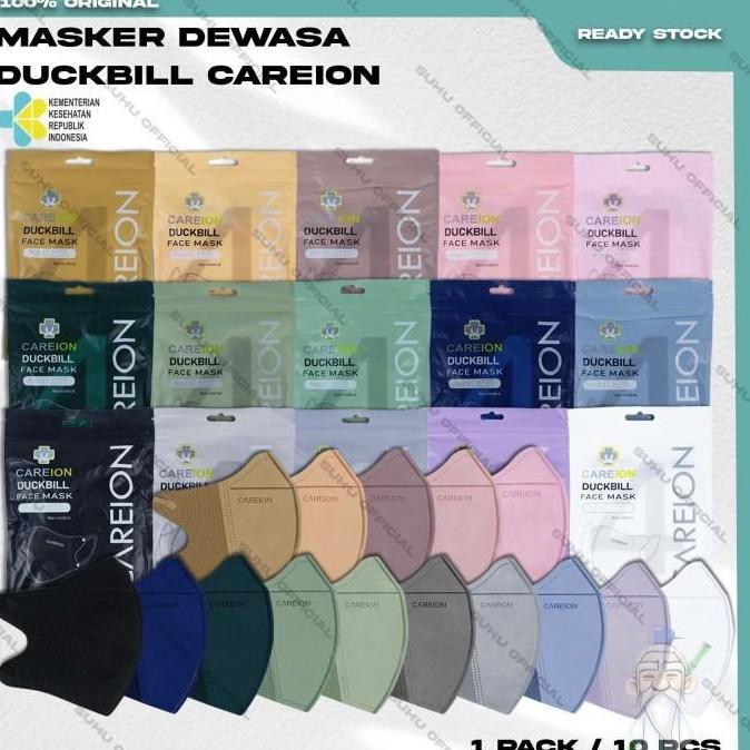 Equip- Masker Duckbill Careion Rna Rni Soft Strong Nude 4Ply 4 Ply Medis