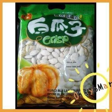 Kuaci putih import 1 kg kuaci labu