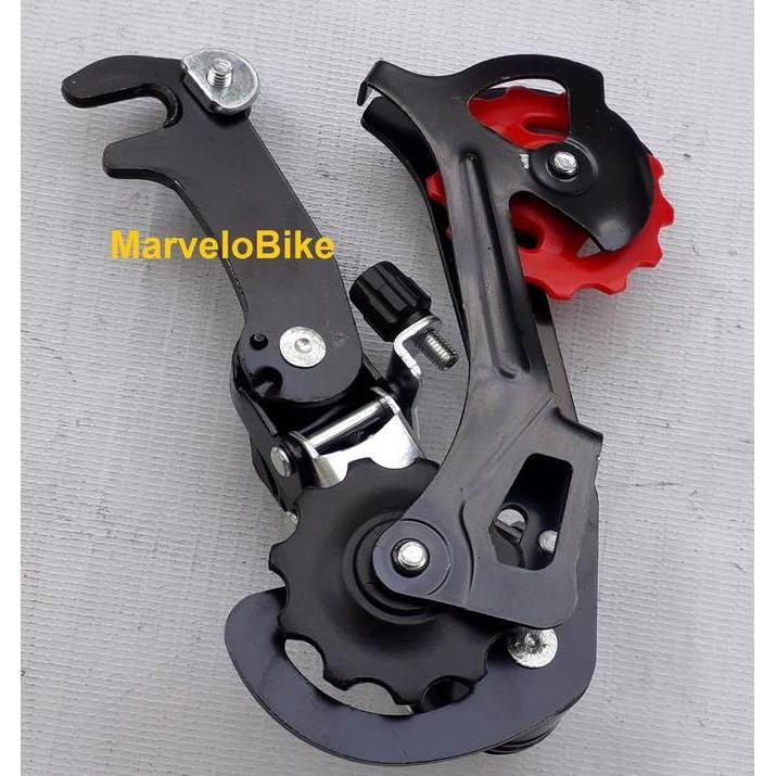 RD Sepeda 7 Speed Inter Capit