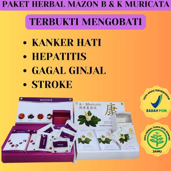 Obat Hati Hepatitis Gagal Ginjal K Muricata & Mazon B Herbal Biomazo Neomorica Emoleaf Curmazo Origi