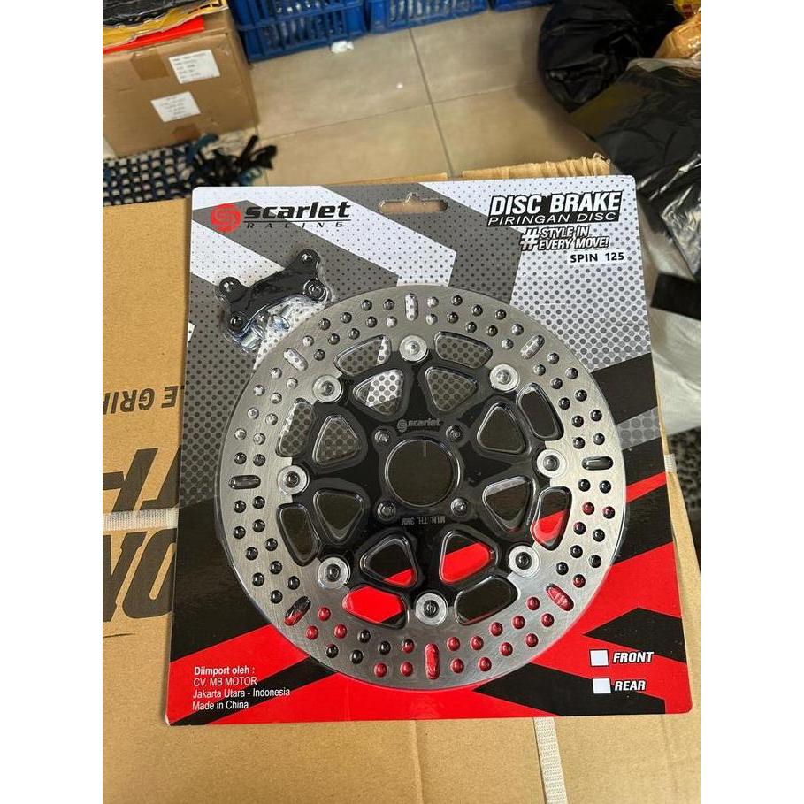 relways - Disc Piringan Cakram DEPAN 220MM 260MM SPIN 125 SKYDRIVE NEX SMASH HAYATE SKYWAVE DLL DATA