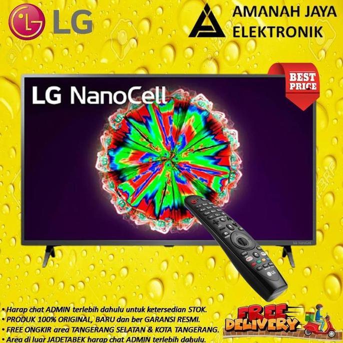 LG 43NANO79 LED SMART TV 43 INCH UHD 4K NANO CELL 43NANO79TND