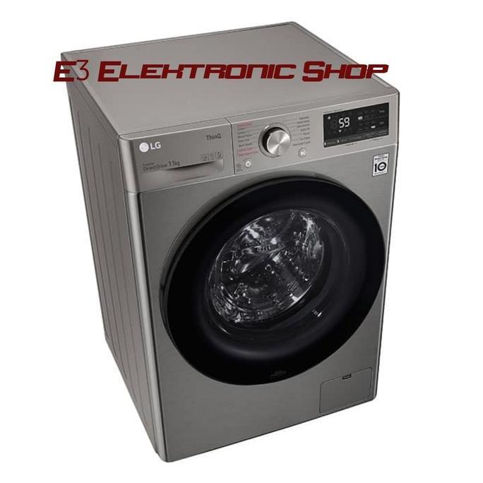 LG FV1411S4PN Mesin Cuci Front Loading 11 Kg