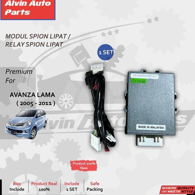 Modul Spion Lipat Avanza Lama 2005 - 2011 / Relay Spion Lipat Avanza Vvti 2005 - 2011 Restock