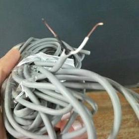 Kabel Intercom / Telepon (2Pair) - Kabel Meteran