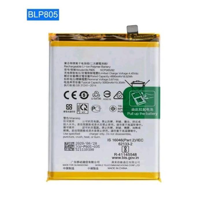 Baterai Original 100% Opo A16 2021 BLP805 Batre Batrai Battery Batrey Batrei Baterei Hp BLP 805 BLP-