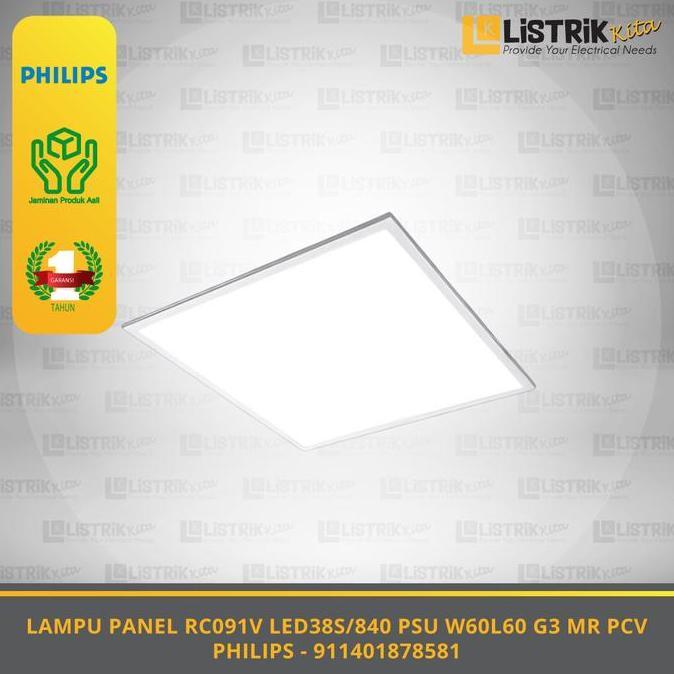 PHILIPS LAMPU PANEL RC091V LED38S/840 PSU W60L60 G3 MR PCV