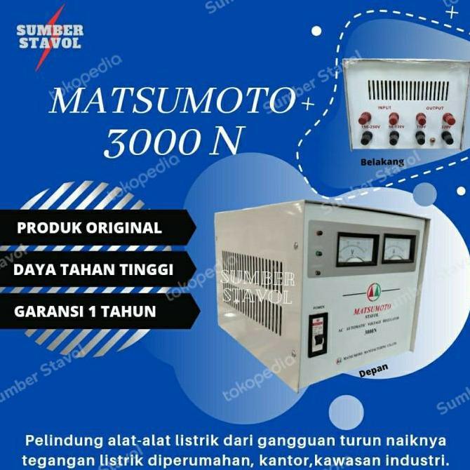 stabilizer Matsumoto 3000 N