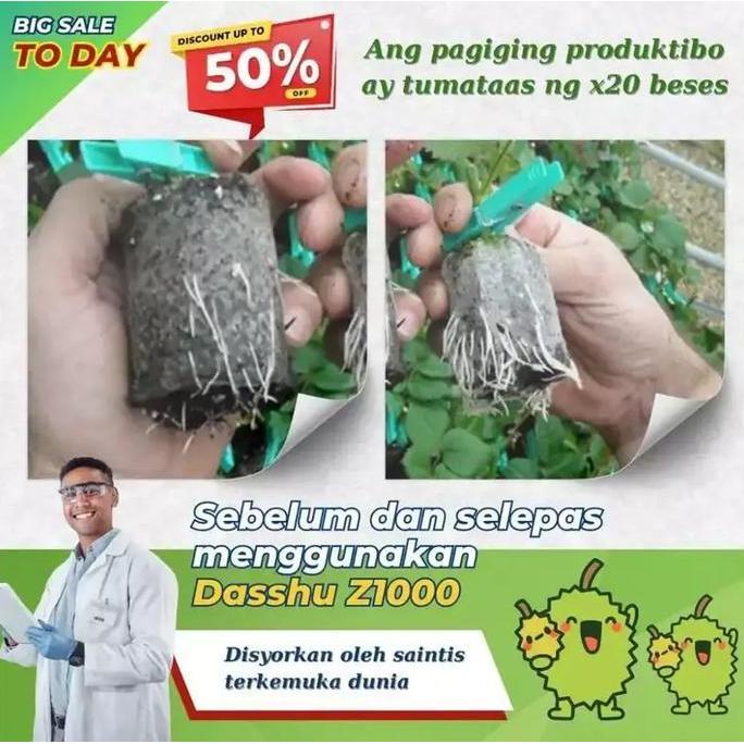 PROMO Pupuk Dasshu Z1000 - Perangsang Akar Tunas Buah | Pupuk Organik Kualitas Teknologi Japan Bisa 