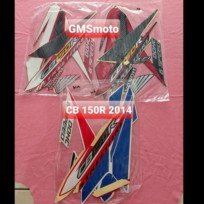 Stiker motor CB 150R 2014 / Striping motor CB 150R 2014 Honda