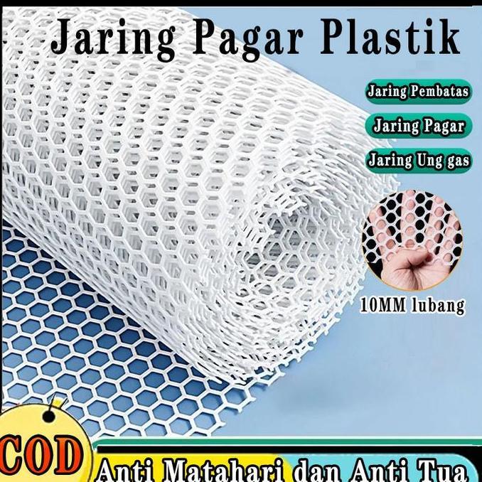 25M Jaring Pengaman Plastik Tebal Jaring Pagar Rumah jaring ayam kebun pelindung Taman Pagar Jaring 