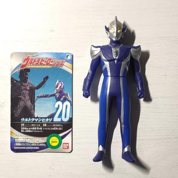 UHS ULTRAMAN HIKARI FIGURE VINYL 14 CM BANDAI ULTRA HERO SERIES 20 OC99