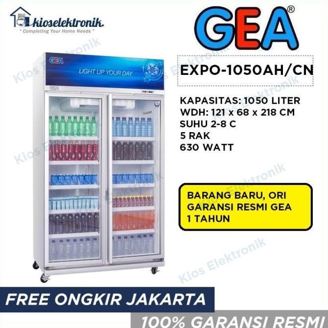 Gea Expo 1050 AH/CN Showcase display cooler EXPO1050 - EXPO1050AHCN