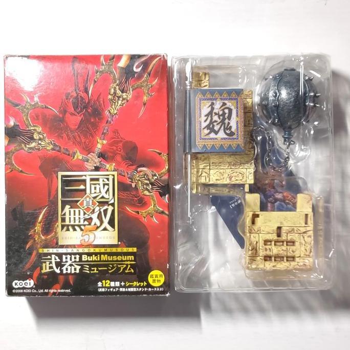 DYNASTY WARRIORS WEAPON #2 BAKI MUSEUM SANGOKU MUSOU 5 ACTION FIGURE OC99