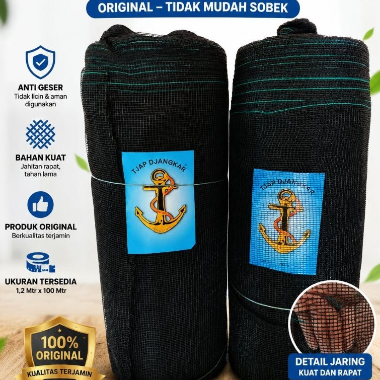 Waring Hitam Rk 3 Bar | Waring Keramba Ikan Anti Geser 1 Roll cap dJangkar