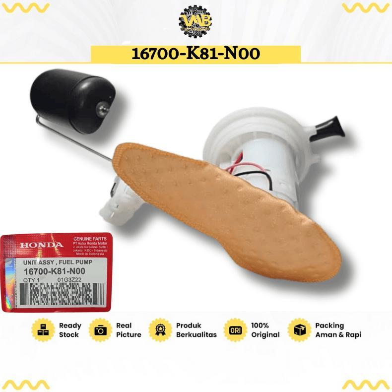 Fuel Pump Motor Beat Scoopy F1 Esp Tahun 2017 2018,2019 Pompa Pelampung Tangki Bensin Sparepart Kode