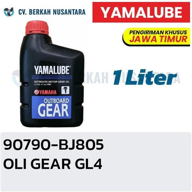 BEBAS ONGKIR - Oli Gear Box Yamalube 1L Suku Cadang Mesin Tempel Yamaha