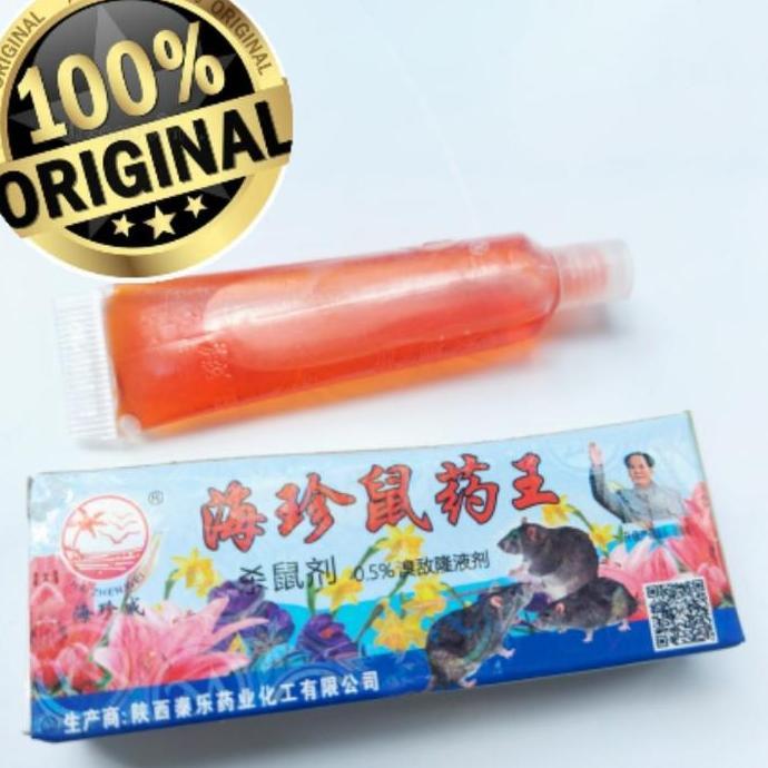 Racun Tikus Cair Maowang Asli Gepeng Asli Merah Tetes