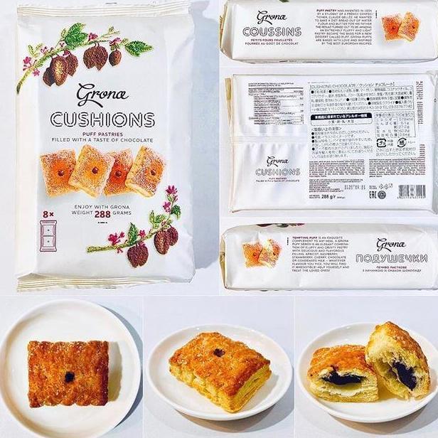Biskuit Impor Grona Ukraine Cracker Classic, Onion, Cushions Puff Chocolate, Strawberry, Raspberry, 