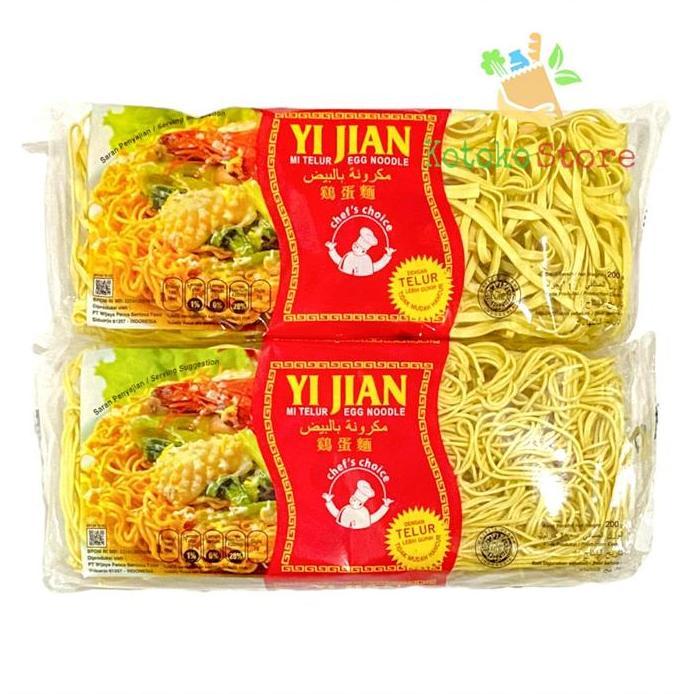 Mie Telur Yi Jian / Egg Noodle Yi Jian / Mie Telur Kecil / Lebar 200gr