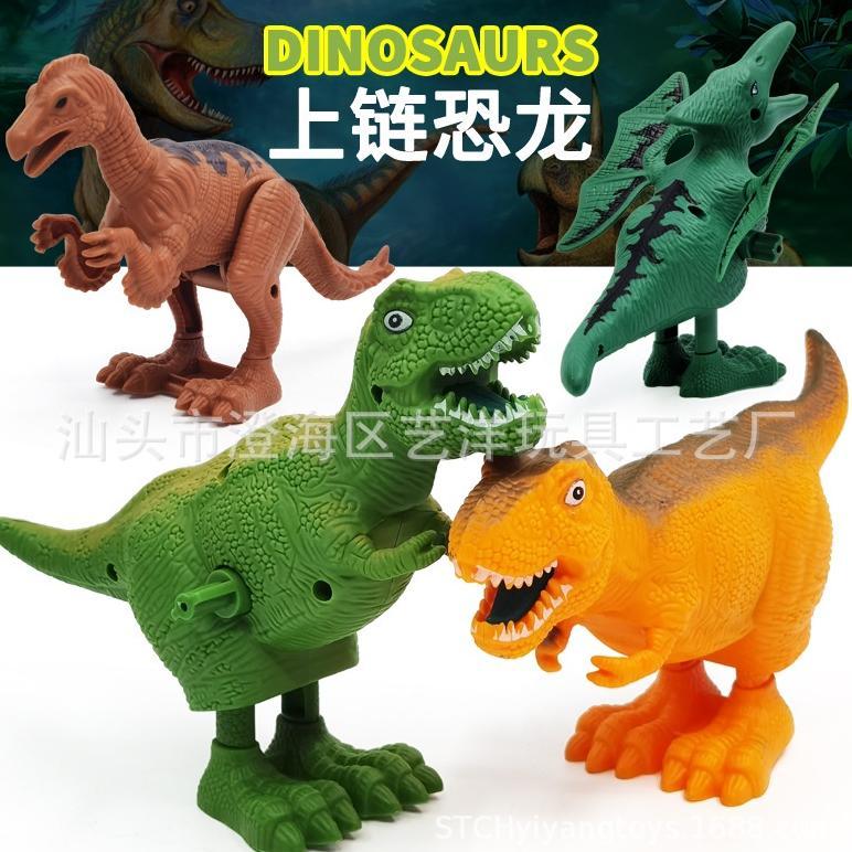 KUALITAS SUPER Mainan dinosaurus mainan anak berjalan model putar dinosaur dino t rex jurassic world