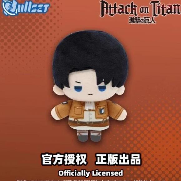 BNS Series Nullset Attack On Titan Mini Doll Levi