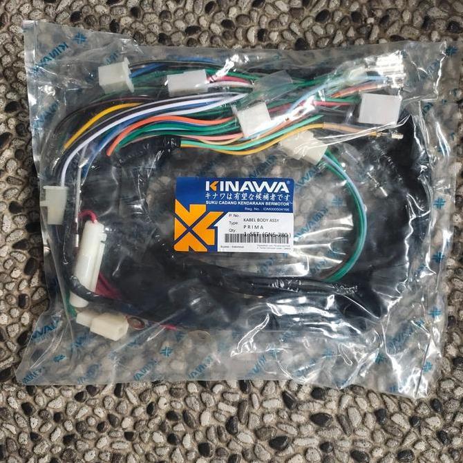 KABEL BODY SET WIRE BODY ASTRE PRIMA ASTREA STAR