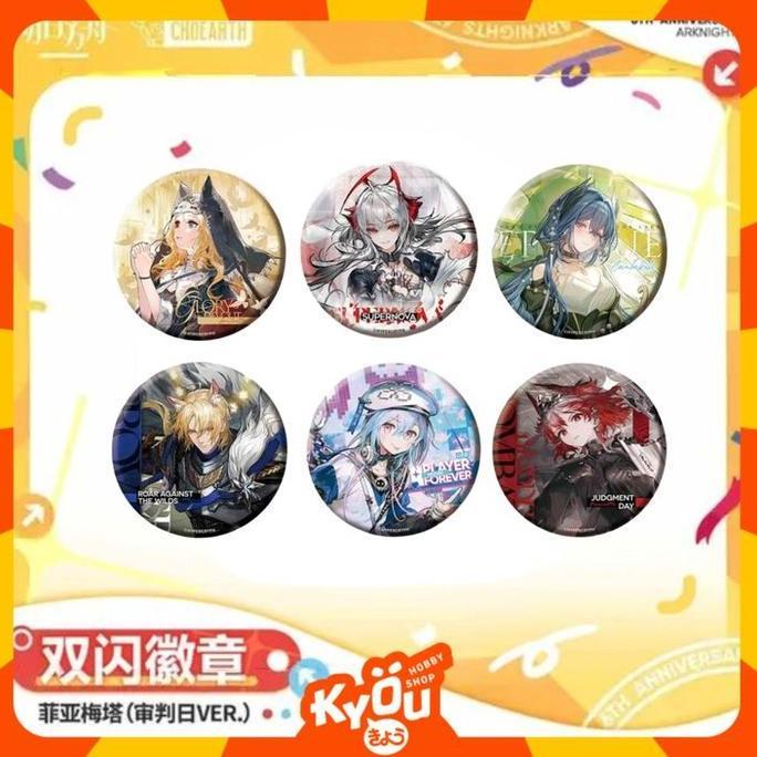 Logos | Muelsyse | Mostima | Wisadel | Mlynar | Mizuki | Cantabile | Archetto Character Can Badge - 