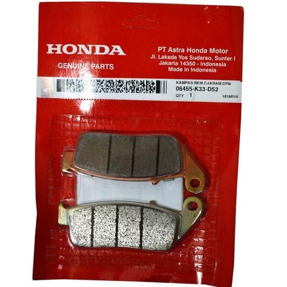 KAMPAS REM DEPAN HONDA CBR 250RR K64 06455K33D52