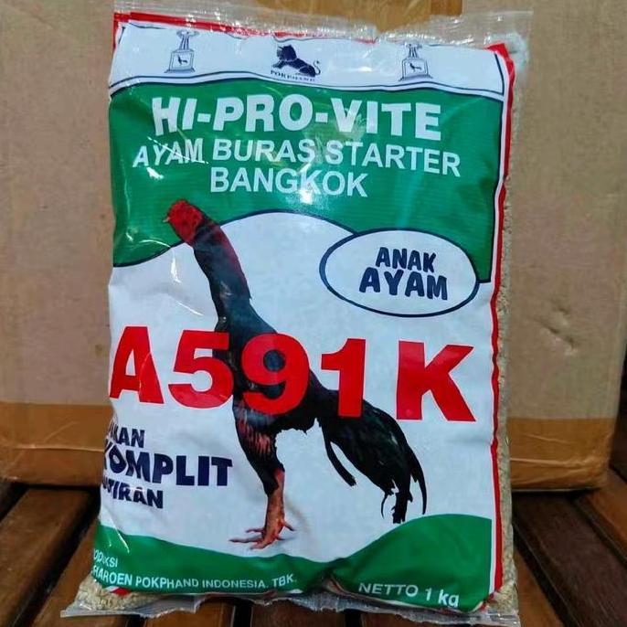 Pur A591K A592K A593K A594K Hi-Pro-Vite Pakan Voer Ayam Allshop