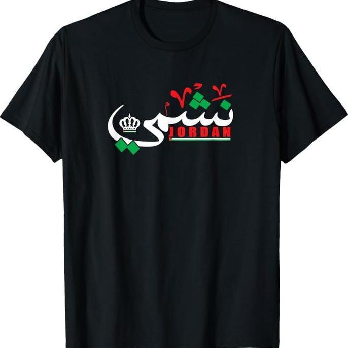BAJU JORDAN YORDANIA - KAOS JORDAN YORDANIA bendera Jordan YORDANIA - Tshirt yordania Abu Biru