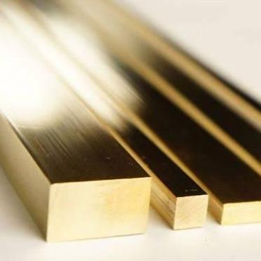 plat strip kuningan custom