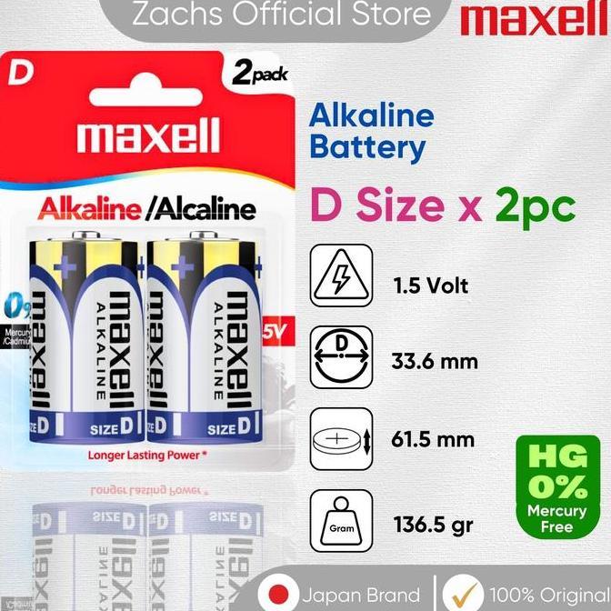Maxell Battery Alkaline D (LR20) Size Baterai Alkalin Size D (LR20) Battre Isi 2pc