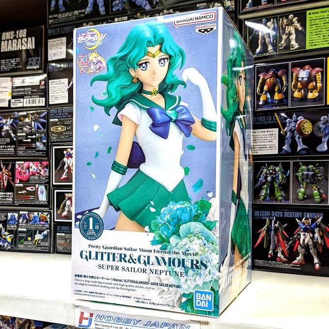 Glitter & Glamours Super Sailor Neptune Banpresto Figure