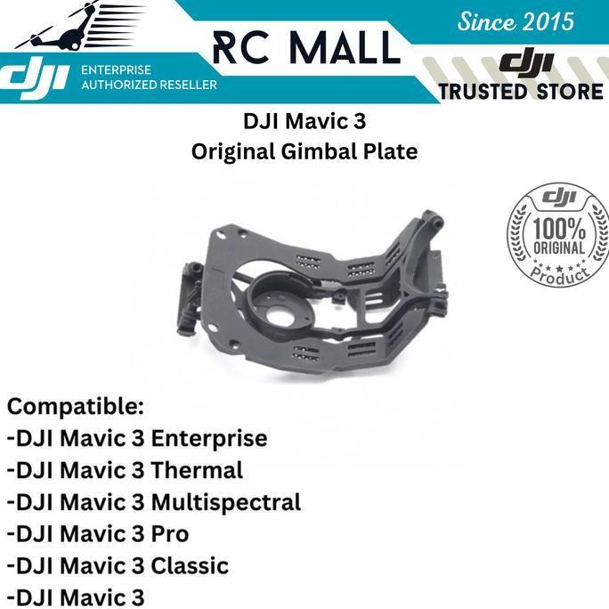 Gimbal Plate DJI Mavic 3 Pro DJI Mavic 3 Classic DJI Mavic 3 Enterprise DJI Mavic 3 Thermal DJI Mavi