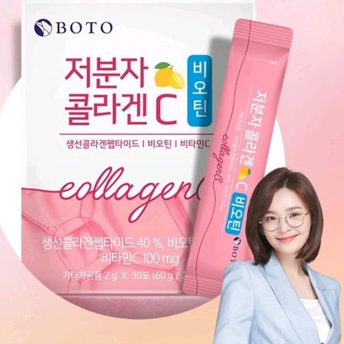 [10 Sachet] BOTO Collagen C+Biotin Collagen Powder
