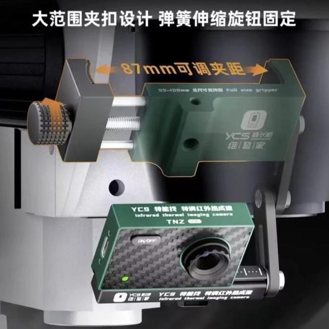 Kamera Thermal YCS TNZ 256 Camera Thermal Infrared YCS