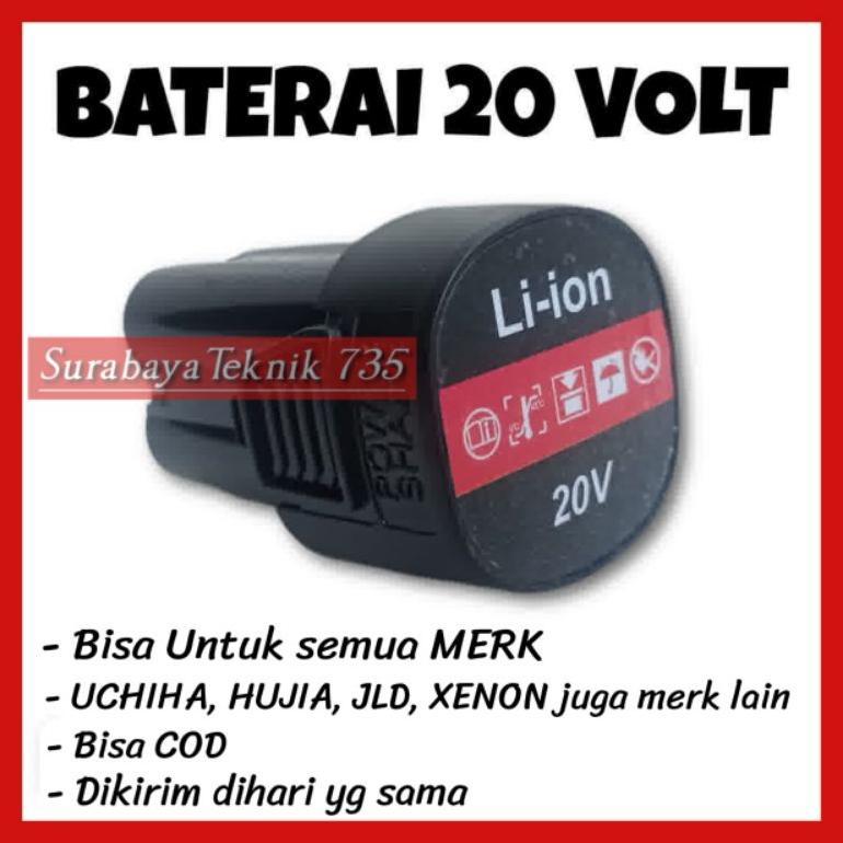 NEW Baterai 20 volt bisa untuk bor merk UCHIHA JLD HUJIA XENON atau merek lain [terbaik][terlaris]