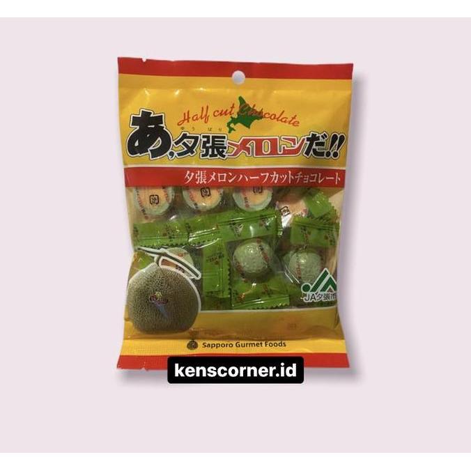 Sapporo Gourmet Foods Yubari Melon Half Chocolate / Chocolate Import