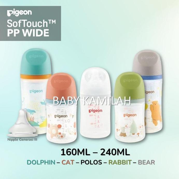 Botol Pigeon Wide Neck 160ml 240ml - Botol Susu PIGEON Wide Neck