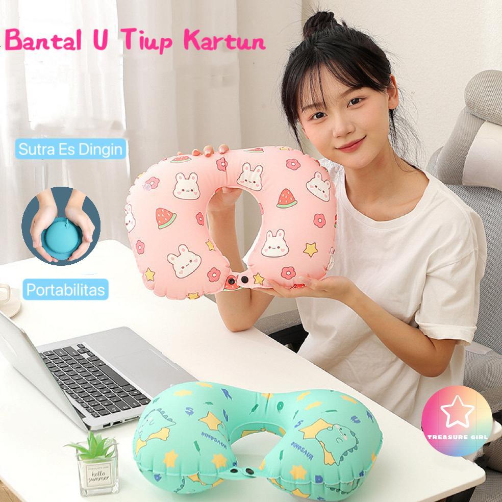Bantal Leher Tiup Travel / Bantal Tiup Kartun / Bantal Leher Portabel
