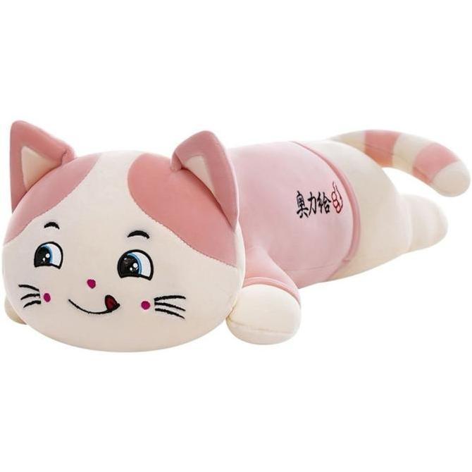 Bear- Bantal Guling Kucing Lying 50Cm