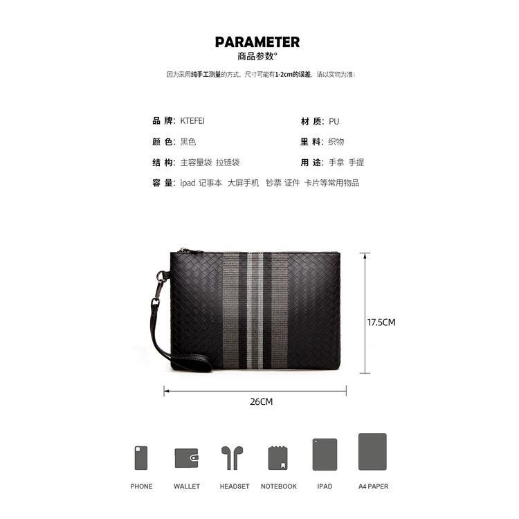 Tas Clutch Kulit Premium Anyaman Unik  - Dompet Pria & Wanita Import Original Untuk Pesta & Kerja | 