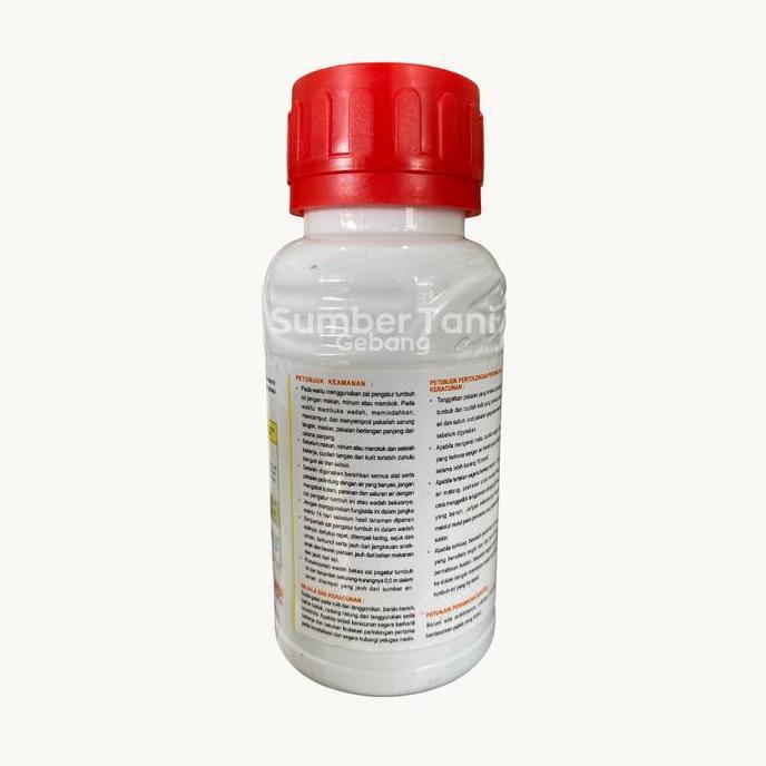 Bigest 40 EC 10ml, 50ml, 100ml - ZPT Pertumbuhan Tanaman - Penyubur Tanaman