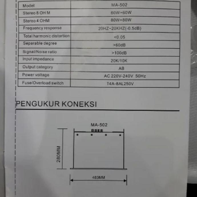 POWER AMPLIFIER MEGAVOX MA 502