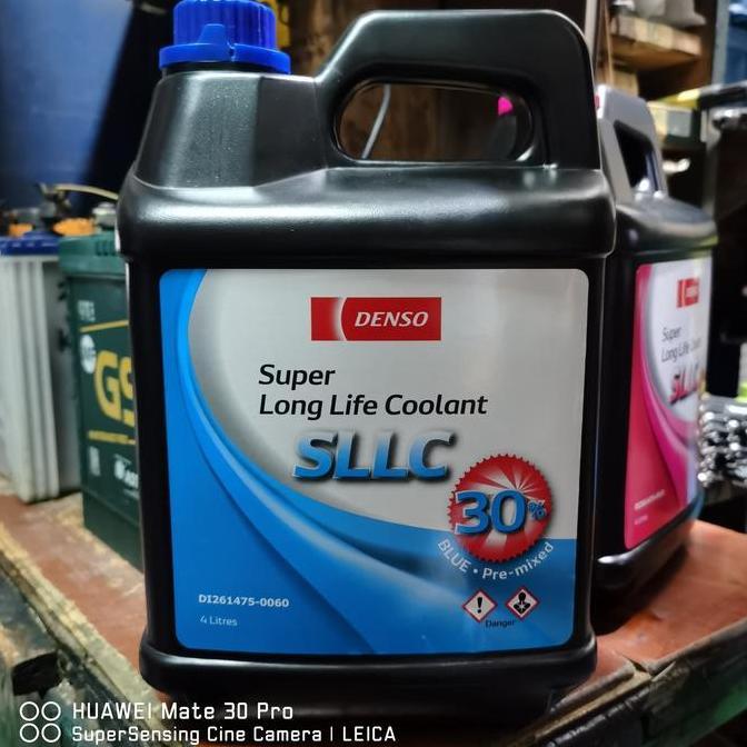 FYP RADIATOR COOLANT TOYOTA DENSO/AIR RADIATOR DENSO TOYOTA/COOLANT DENSO //