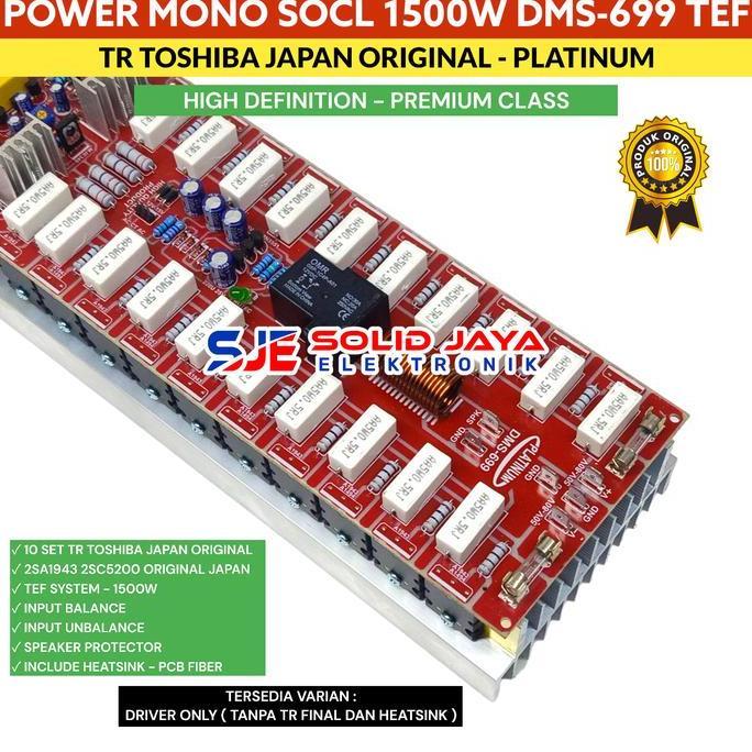 KIT POWER SUPER OCL DMS699 DMS-699- DMS 699 AMPLIFIER 1500W MONO SOCL