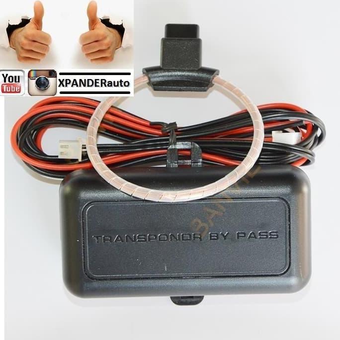 Promo Modul Bypass Immobilizer Immobiliser Untuk Passive Keyless Entry Pke