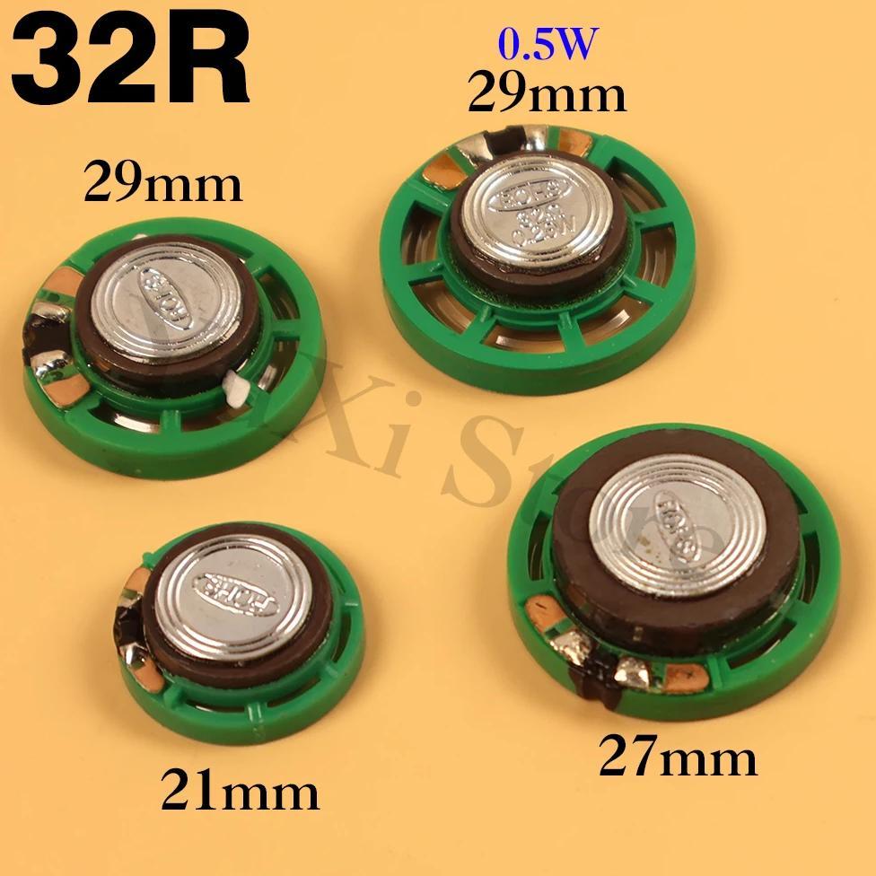 2Pcs 0.5W 0.25W 8R 16R 32R Horn Loudspeaker 8 Ohm 16 Ohm 32 Ohm Speaker Diameter 20Mm 21Mm 23Mm 27Mm