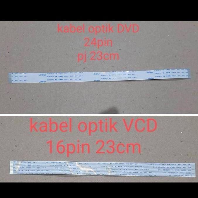 >*>*>*>*] Murah Kabel Optik DVD 24pin atau Kabel Optik VCD 16pin